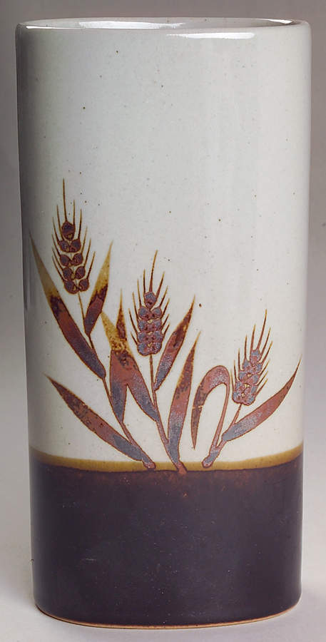 Harvest 8" Vase by Otagiri-1