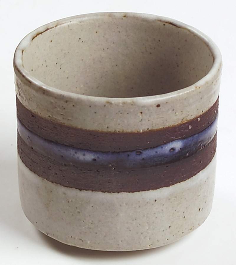 Horizon Sake Cup by Otagiri-1