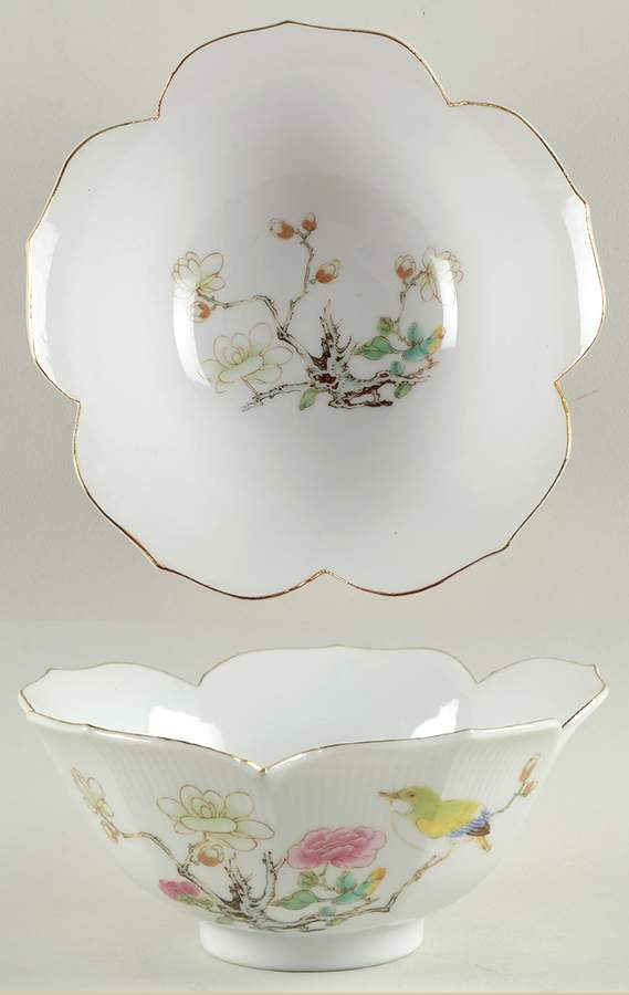 Ming Garden Fruit/Dessert (Sauce) Bowl by Otagiri-1
