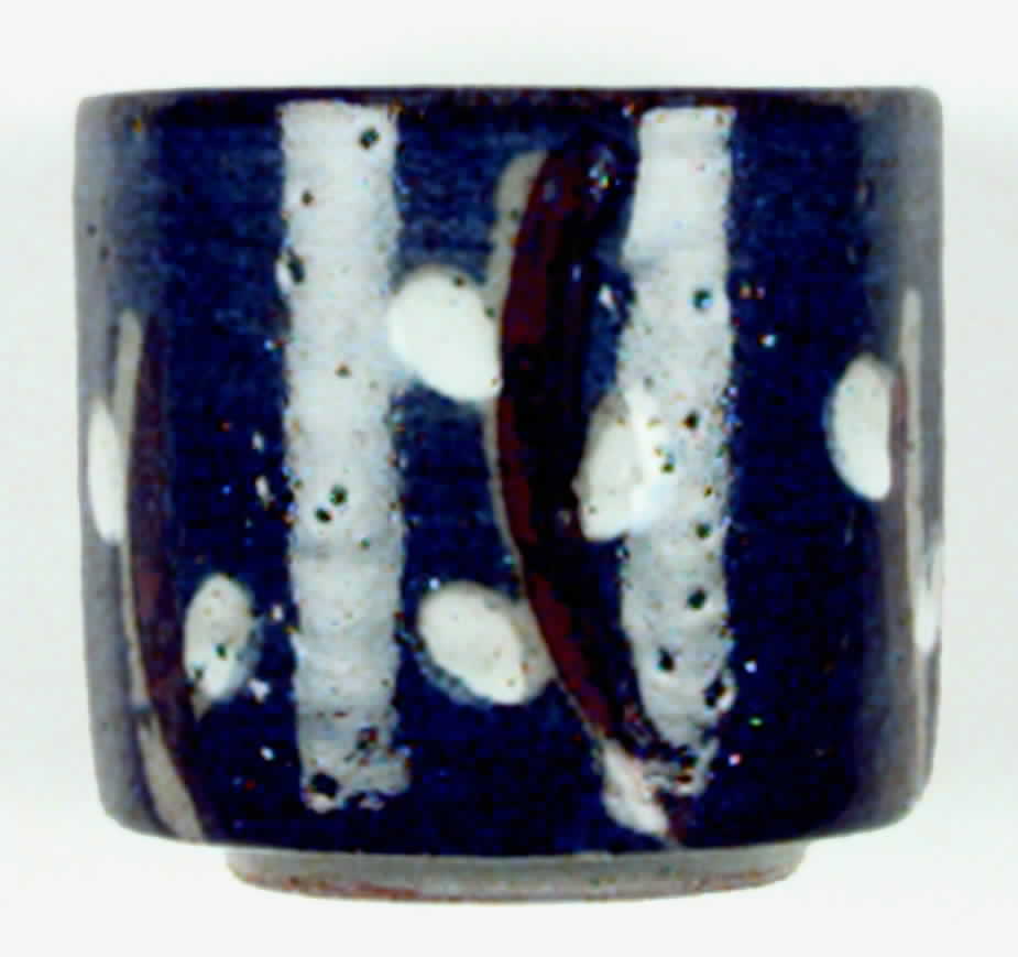 Pussywillow Tall China Tumbler by Otagiri-1