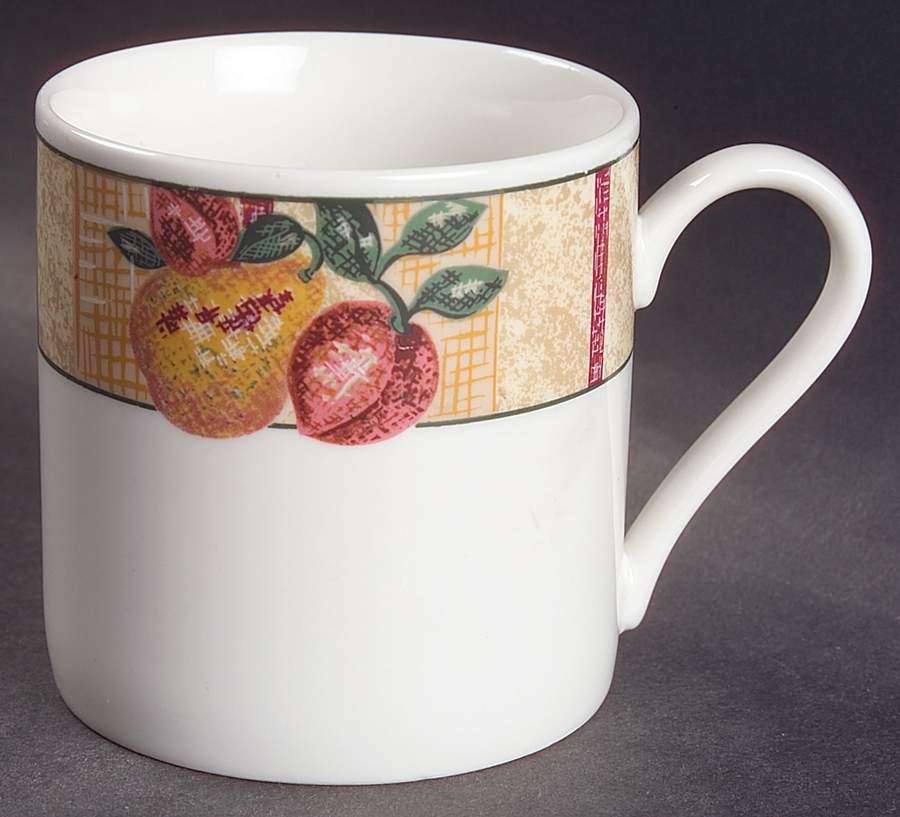 Westfield Mug by Oneida-1
