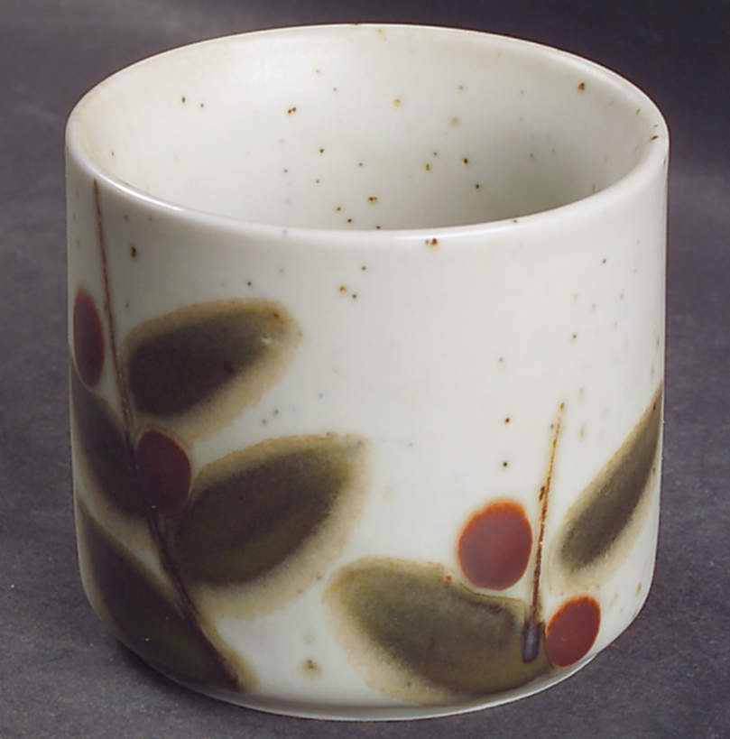 Bittersweet 4 Oz Tumbler by Otagiri-1