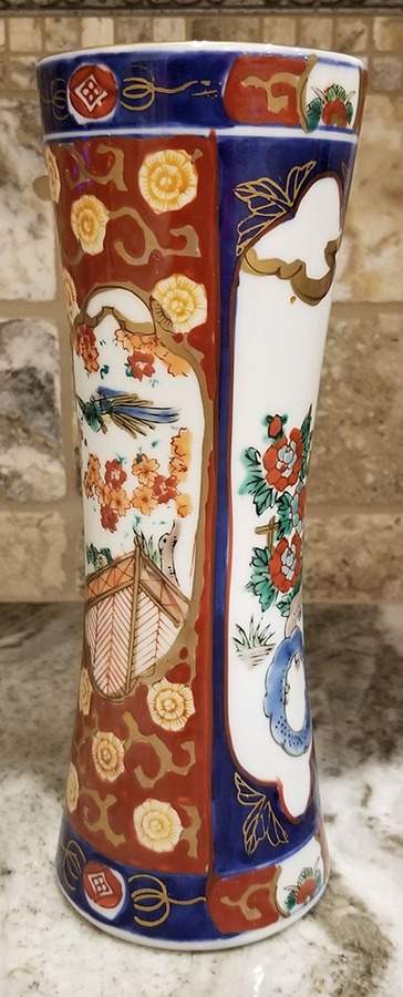 Gold Imari 9" Vase by Otagiri-1