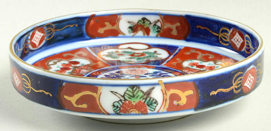 Gold Imari Open Candy Dish by Otagiri-1