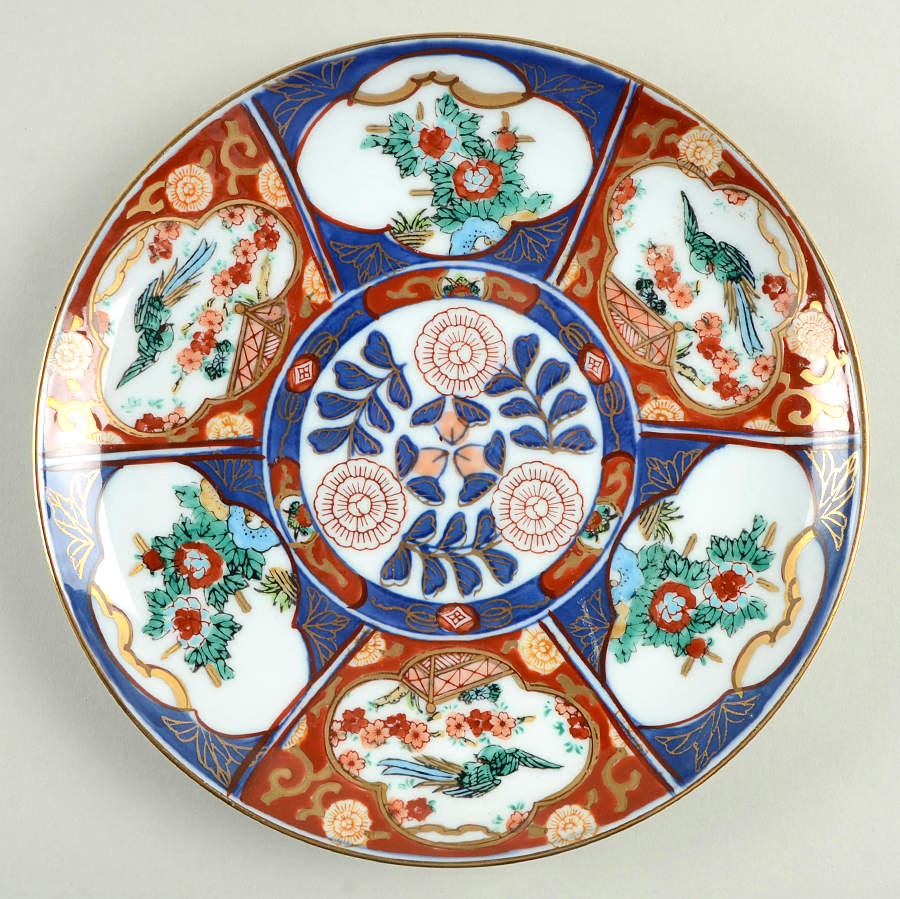 Gold Imari Wall Plate by Otagiri-1