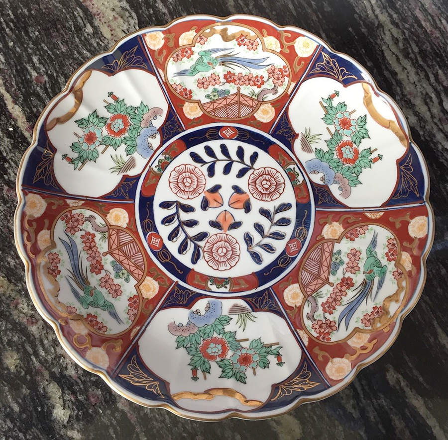 Gold Imari Dinner Plate by Otagiri-1