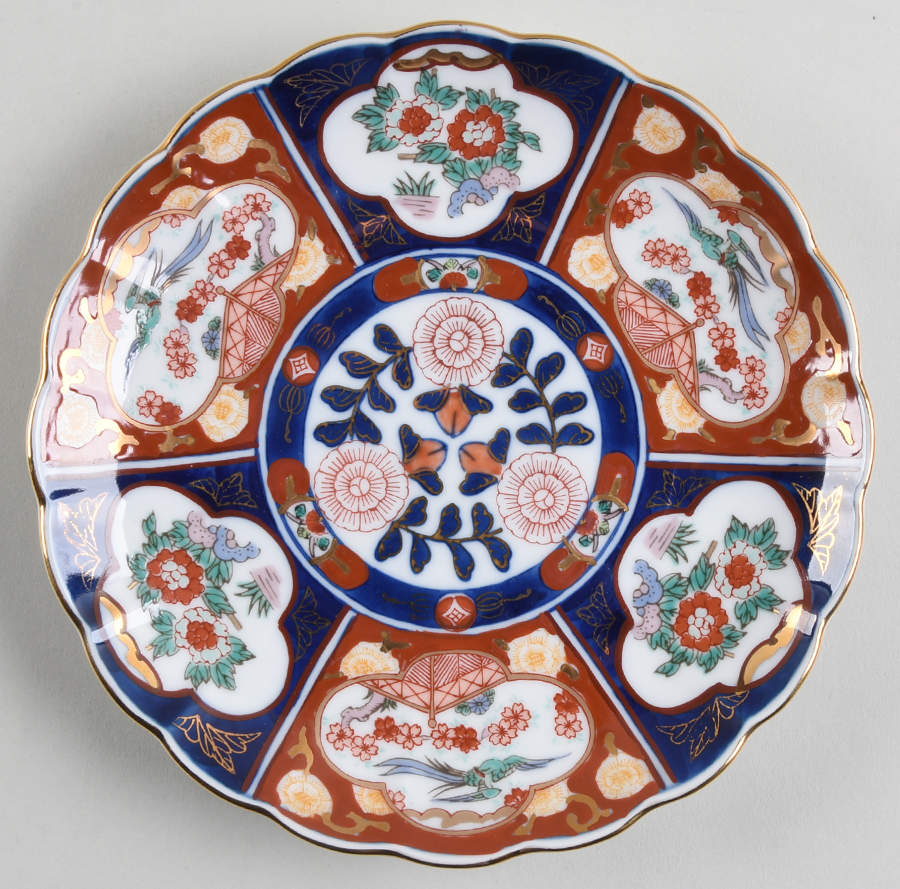 Gold Imari Wall Plate by Otagiri-1
