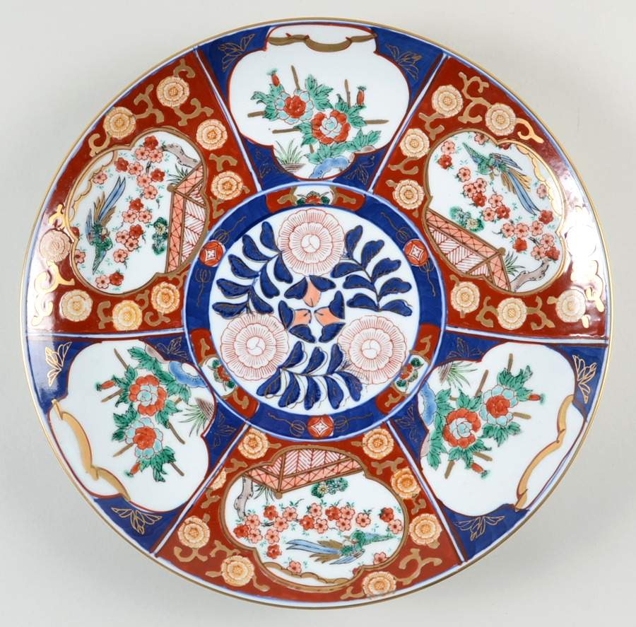 Gold Imari 14" Round Platter by Otagiri-1
