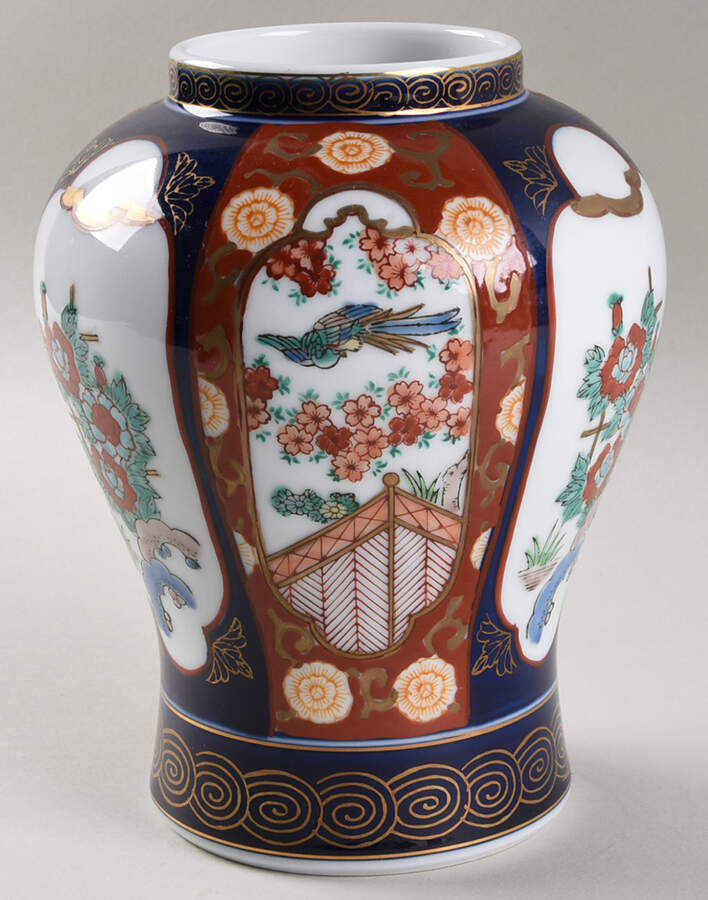 Gold Imari Large Ginger Jar No Lid by Otagiri-1