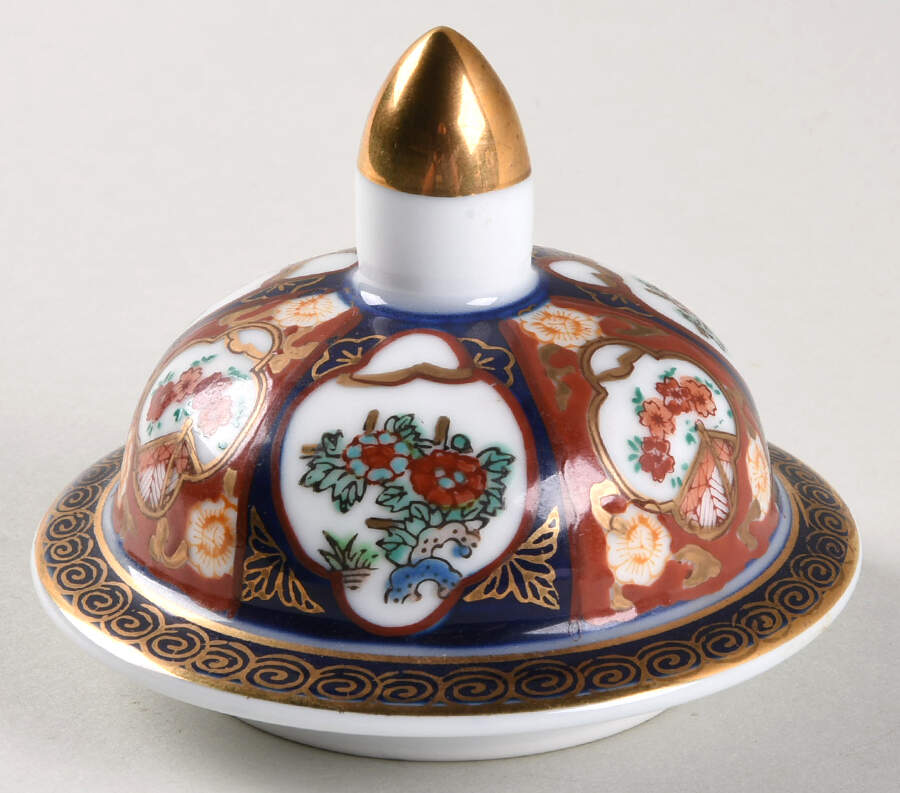 Gold Imari Lid for Large Ginger Jar by Otagiri-1