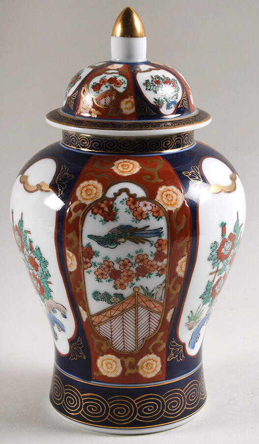 Gold Imari Medium Ginger Jar & Lid by Otagiri-1