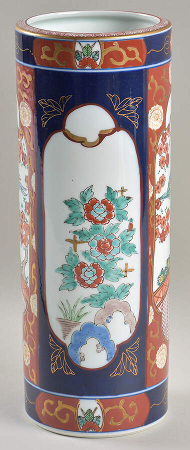 Gold Imari 12" Vase by Otagiri-1