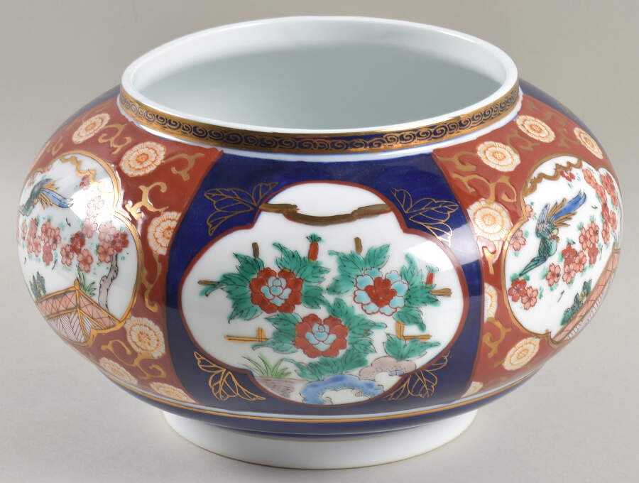 Gold Imari Tureen No Lid by Otagiri-1