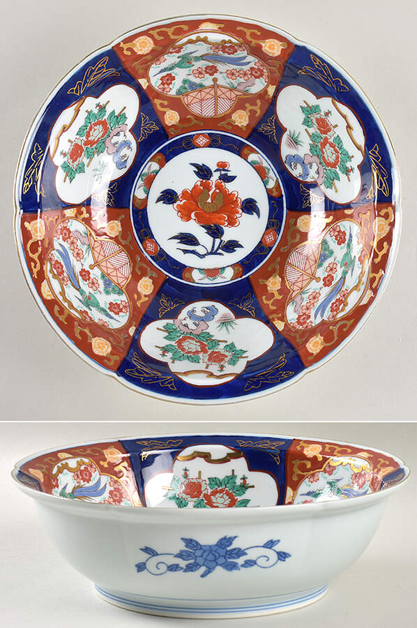 Gold Imari 9" Round Serving Bowl by Otagiri-1