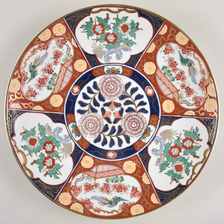 Gold Imari Punch Bowl & Stand, Stand Only by Otagiri-1