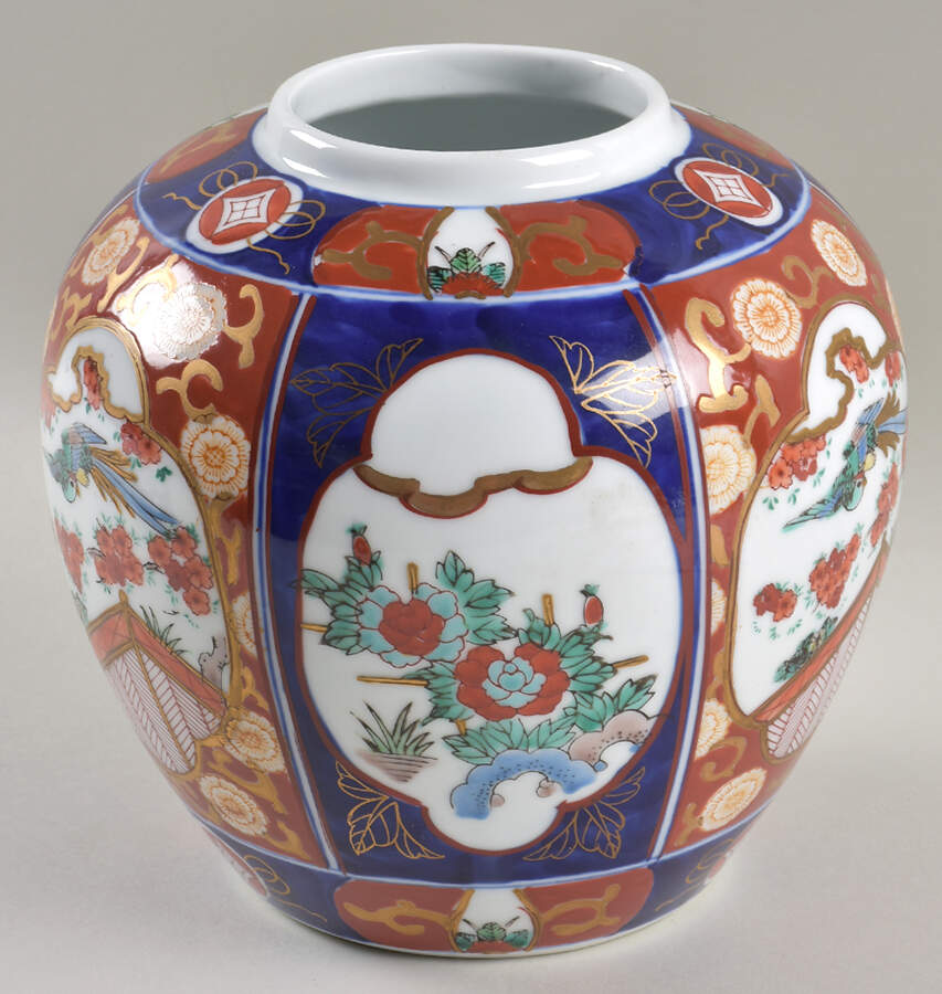 Gold Imari Large Ginger Jar No Lid by Otagiri-1