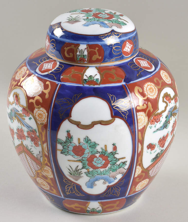 Gold Imari Large Ginger Jar & Lid by Otagiri-1