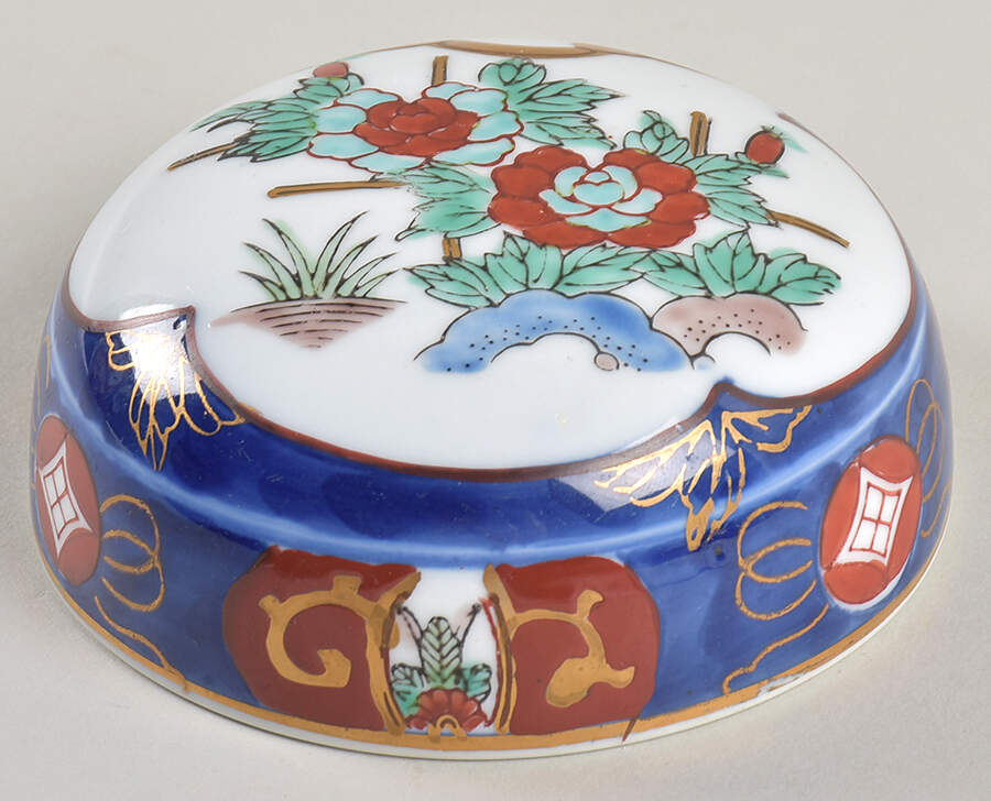 Gold Imari Lid for Large Ginger Jar by Otagiri-1