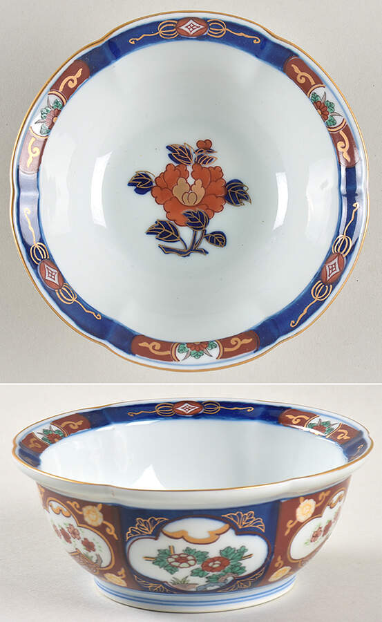 Gold Imari 4" All Purpose Bowl by Otagiri-1