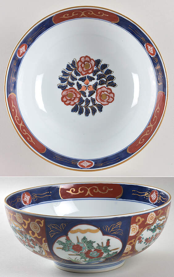 Gold Imari 9" Chinese Bowl by Otagiri-1