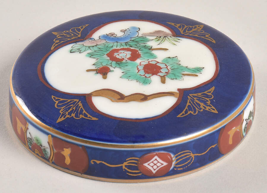 Gold Imari Lid for 6" Ginger Jar by Otagiri-1