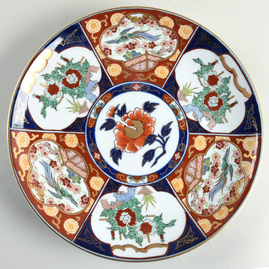 Gold Imari 12'' Wall Plate by Otagiri-1