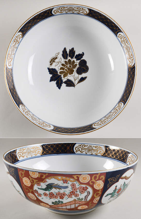 Gold Imari 12" Chinese Bowl by Otagiri-1