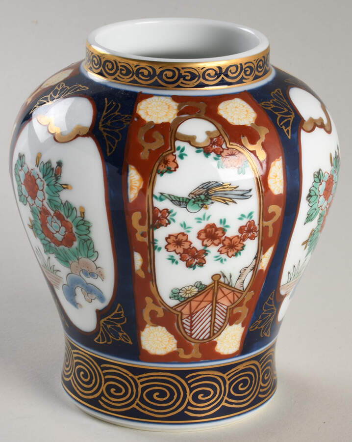 Gold Imari Small Ginger Jar No Lid by Otagiri-1