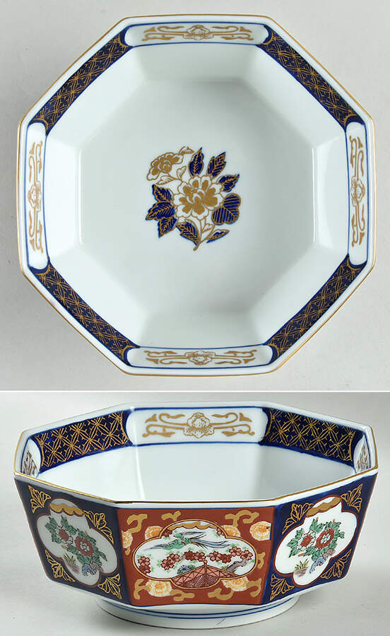 Gold Imari 7" Octagonal Vegetable Bowl by Otagiri-1