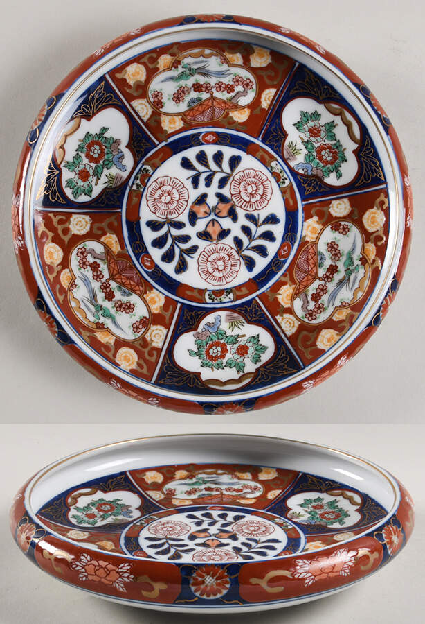 Gold Imari 8" Shallow Round Bowl by Otagiri-1