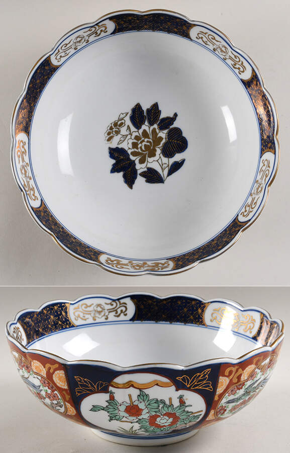 Gold Imari 10" Scalloped Bowl by Otagiri-1