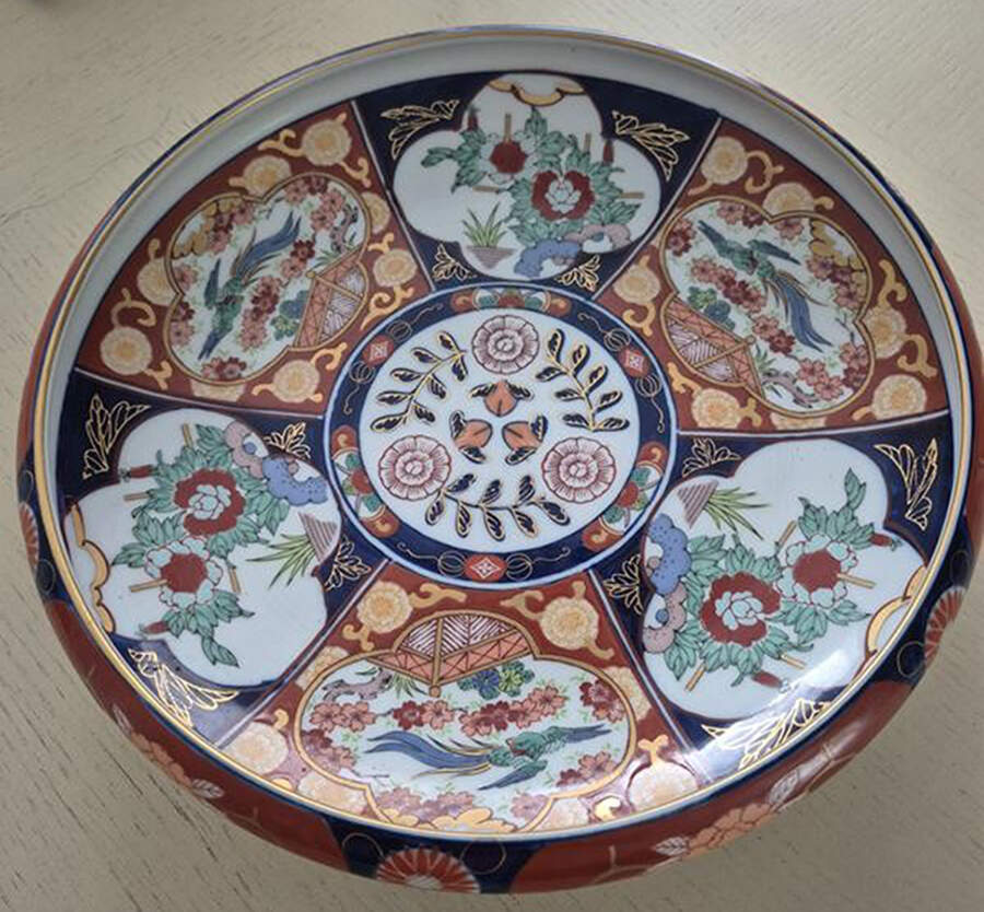 Gold Imari 12" Shallow Round Bowl by Otagiri-1