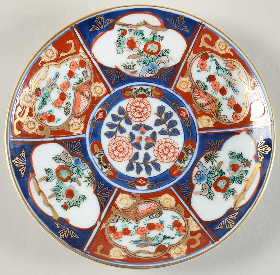 Gold Imari Bread & Butter Plate by Otagiri-1
