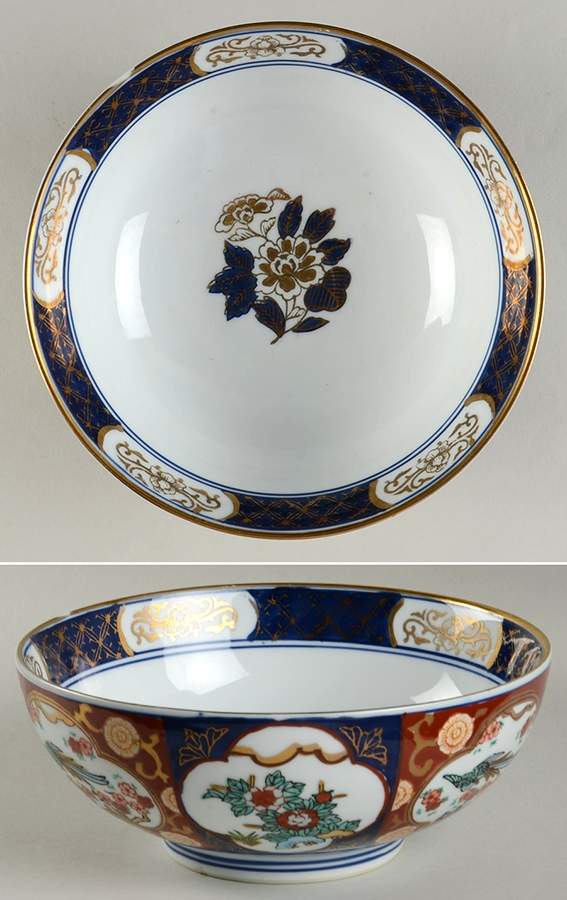 Gold Imari 7" Chinese Bowl by Otagiri-1