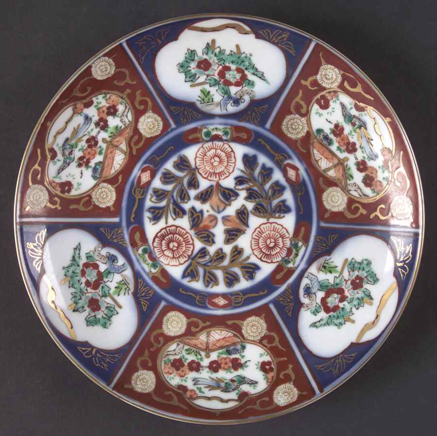Gold Imari Salad Plate by Otagiri-1