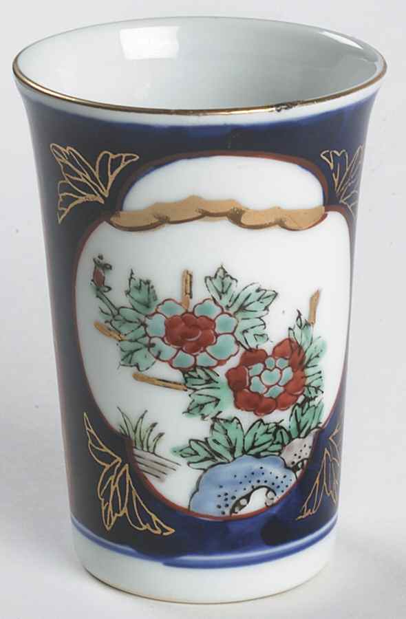 Gold Imari Tall China Tumbler by Otagiri-1