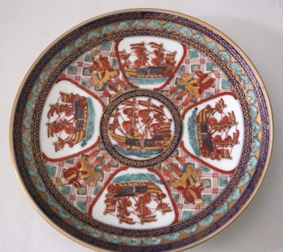 Gold Imari Wall Plate by Otagiri-1