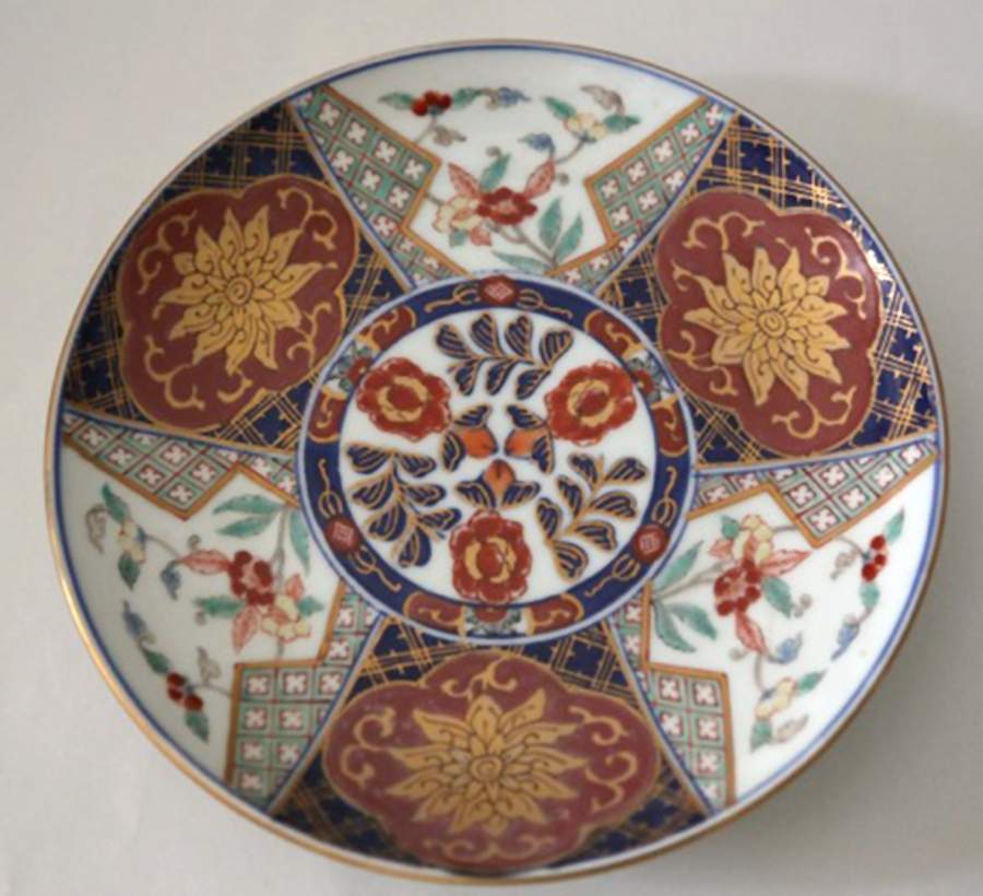 Gold Imari Wall Plate by Otagiri-1