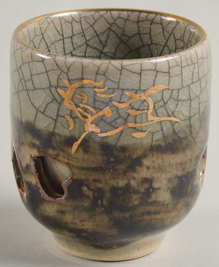 Soma Ware Sake Cup by Otagiri-1