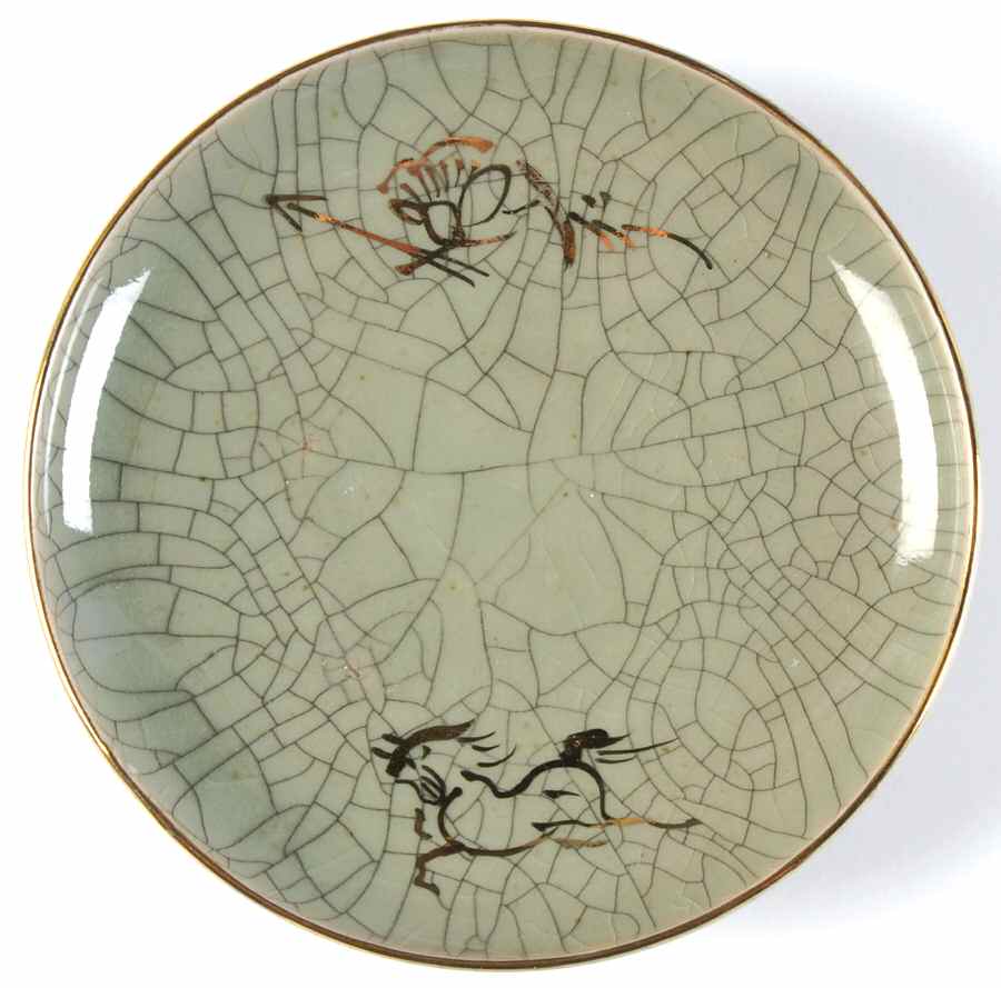 Soma Ware Bread & Butter Plate by Otagiri-1