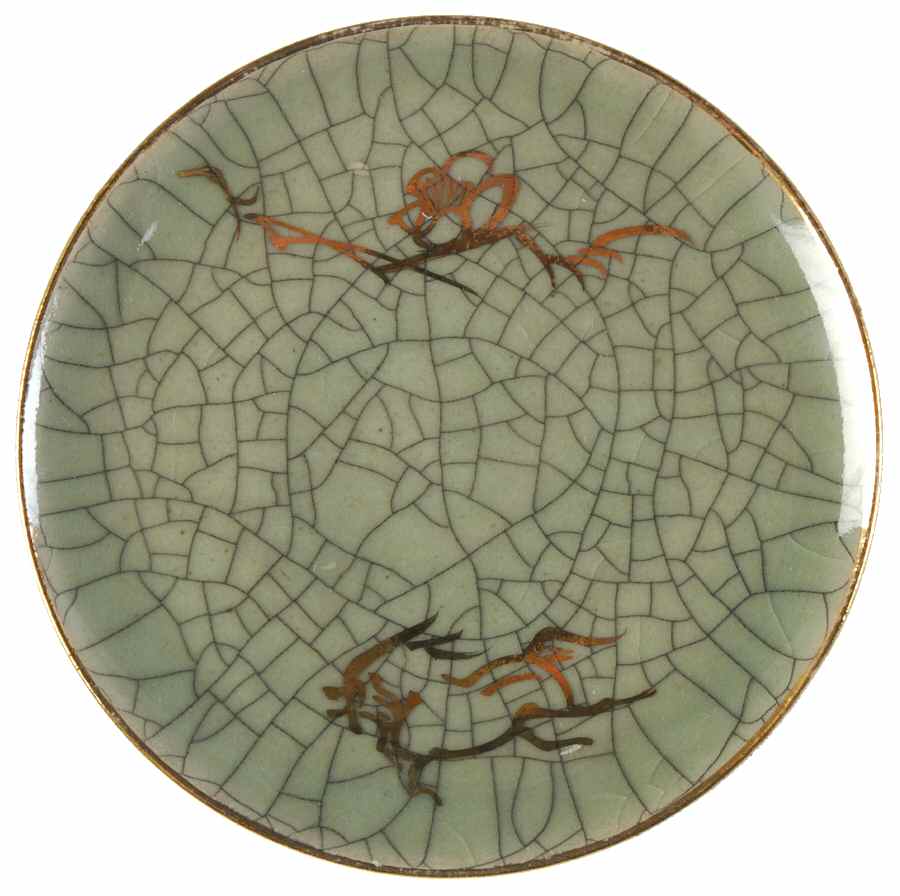 Soma Ware Small Bread & Butter Plate by Otagiri-1