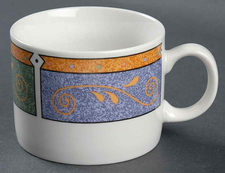 Persia Flat Cup by Oneida-1