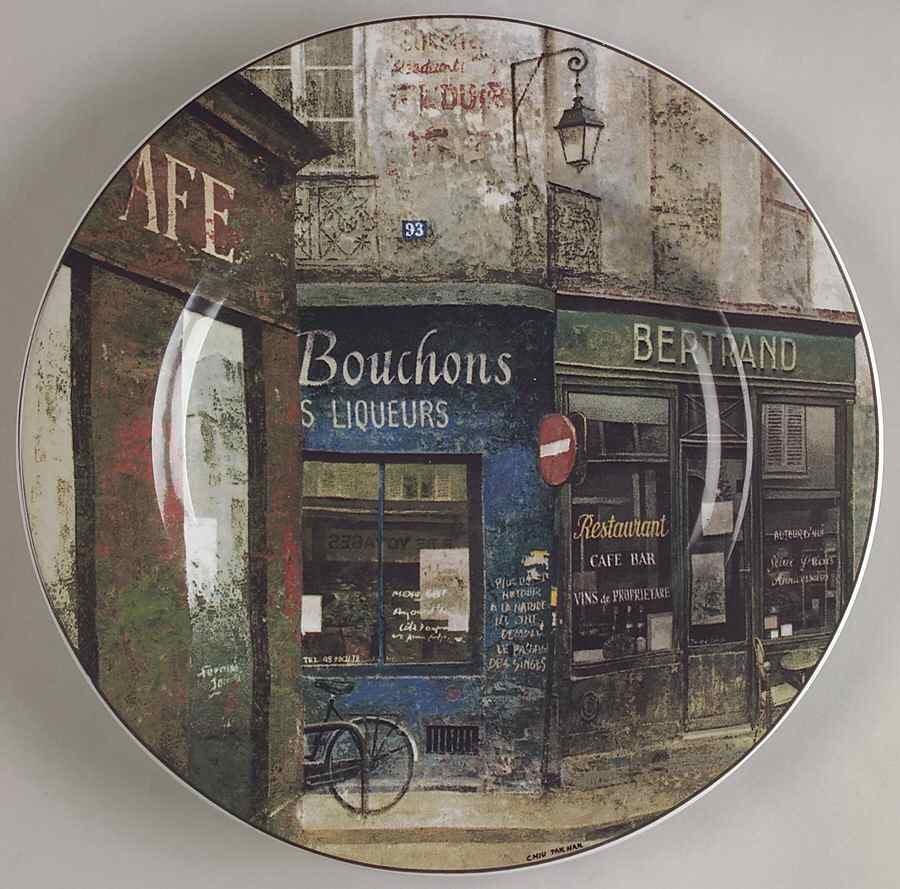 Restaurant Row Salad Plate by Oneida-1