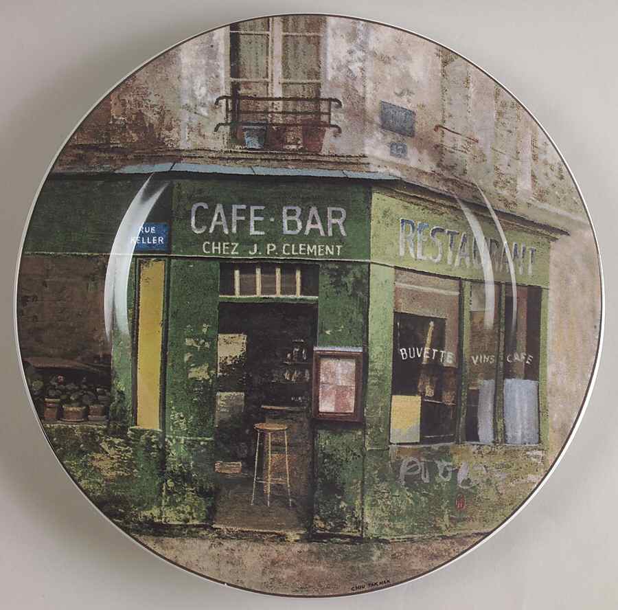 Restaurant Row Salad Plate by Oneida-1