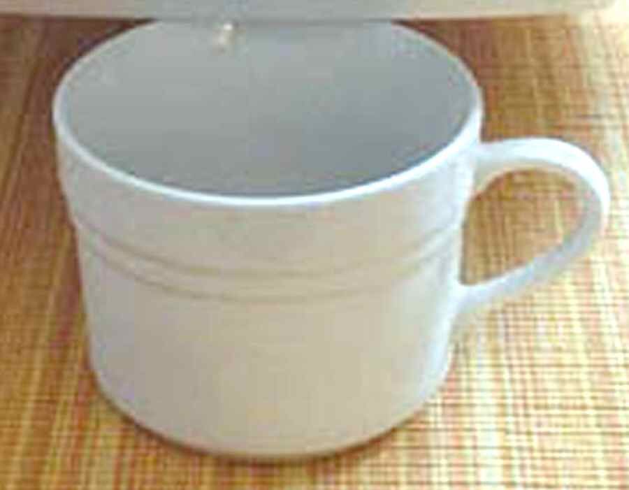 Pyramid Flat Cup by Oneida-1