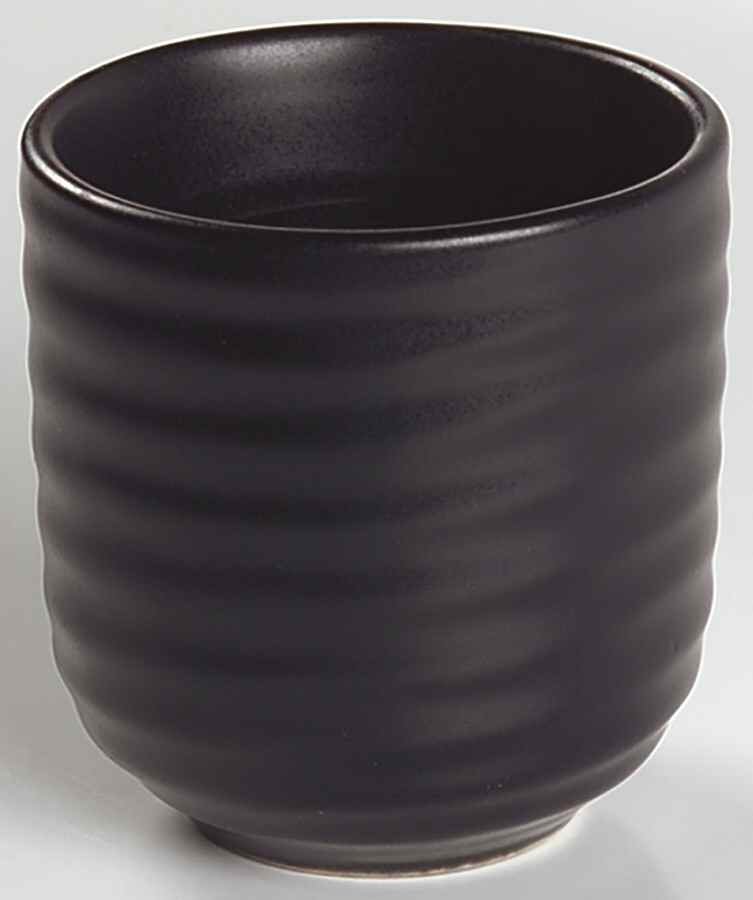 Kowa Cup No Handle by Oneida-1