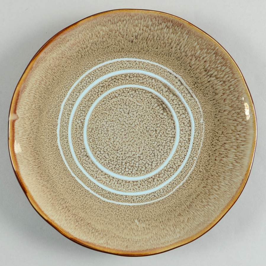 Leopard Salad/Dessert Plate by Oneida-1