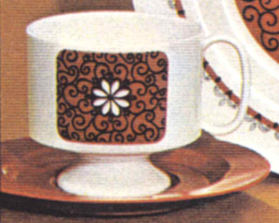 Dubonnet Footed Cup & Saucer Set by Oneida-1