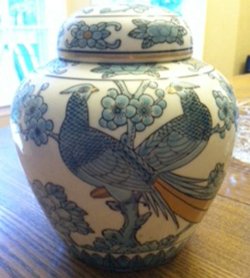 Gold Imari Medium Ginger Jar & Lid by Otagiri-1