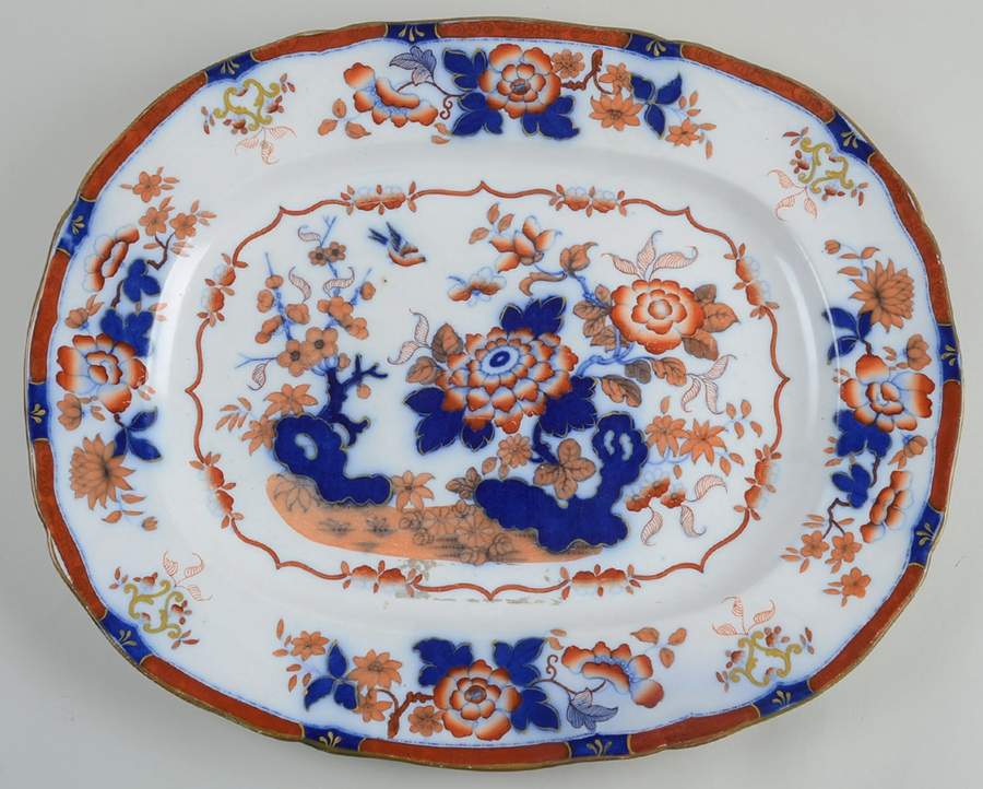 ORH3 17" Oval Serving Platter by Oriental (Japan)-1